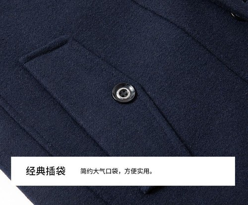 2025 Men's Business Woolen Coat Double Collar thick Coat Stand up Collar outwear - Picture 9 of 18