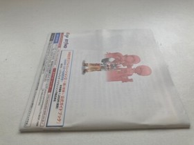 Sega Dreamcast Shinki Sekai Evolution 2 DC Japan JP GAME w/Spine Reg Card U191