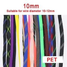  10mm PET Expanding Braided Sleeving Wire Cable Harness Sheathing Various Colors