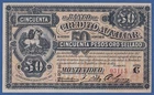 URUGUAY -- AUXILIARY CREDIT BANK -- 50 PESOS ( L.1887 ) -- XF -- PICK S165a