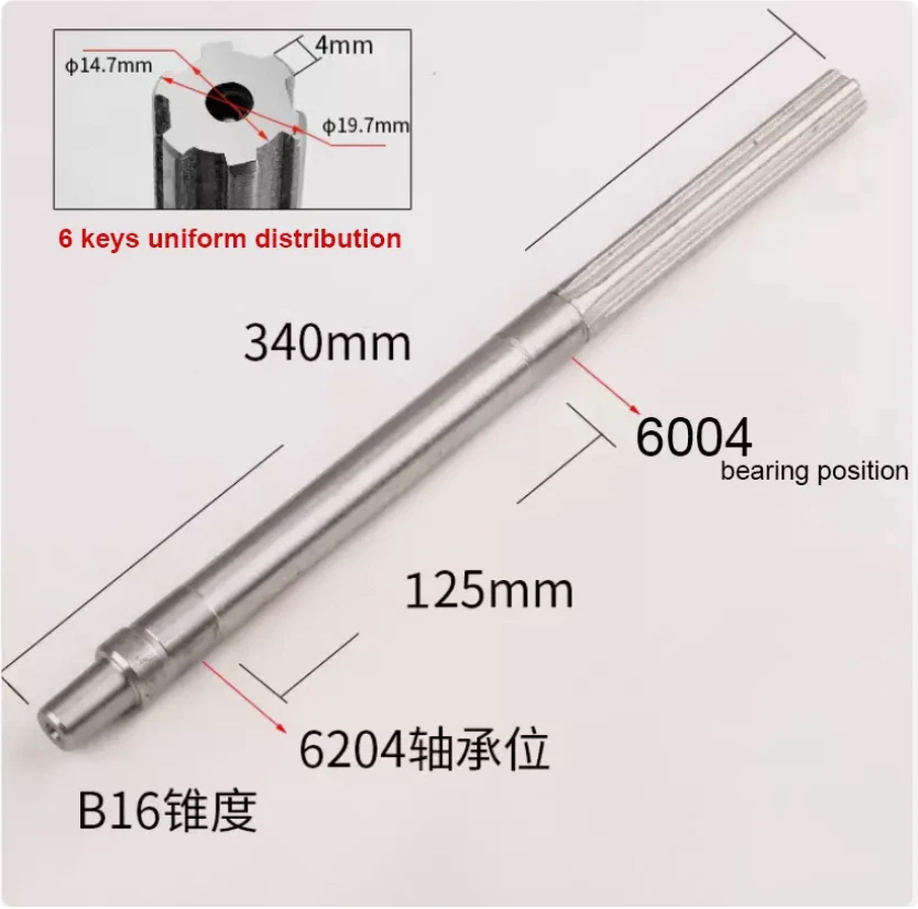 Conjunto de husillo de piezas de prensa de taladro de banco de 16 mm para taladro de banco Z416 Z516