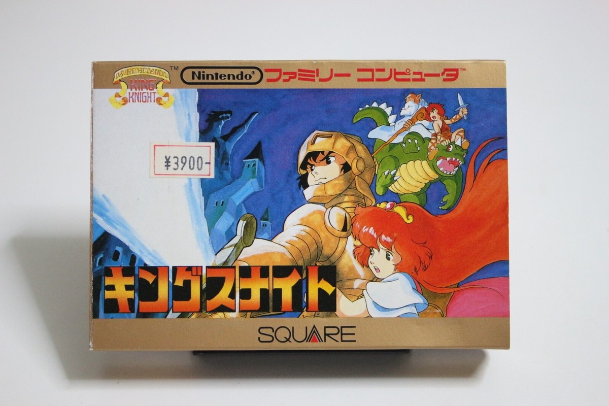 Jeu MSX King’s Knight Square – 1986 – Boîte Vintage – Complet Et Testé