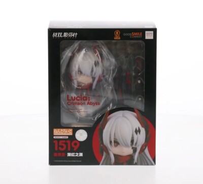 Nendoroid 1519 Gray Raven Lucia Good Smile Arts Shanghai Punishing