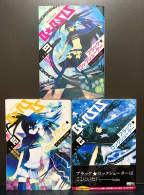 Black Rock Shooter Innocent Soul Vol.1-3 Complete Full Set Japanese Manga Comics
