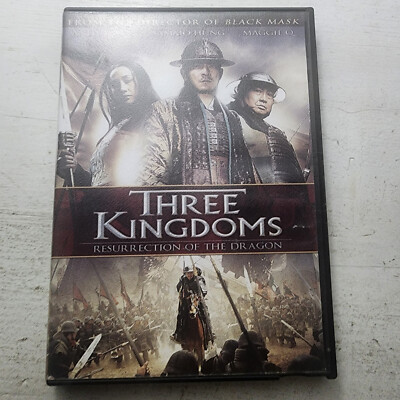 Three Kingdoms: Resurrection of the Dragon (DVD, 2010, Canadian)
