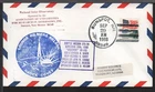 ✔️ USA EXCELLENT VALUE RARE SPACE SHUTTLE NASA ROCKET COVER