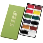 Kuretake Gansai Tambi Watercolors 12 Color Set