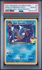 2021 POKEMON CELEBRATIONS CLASSIC COLLECTION #8 DARK GYARADOS-HOLO PSA 10