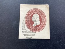 ICOLLECTZONE US U288 XF used