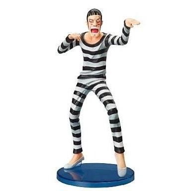 Used Bon Clay Trading Figure Super One Piece Styling STAR HERO Used Toy