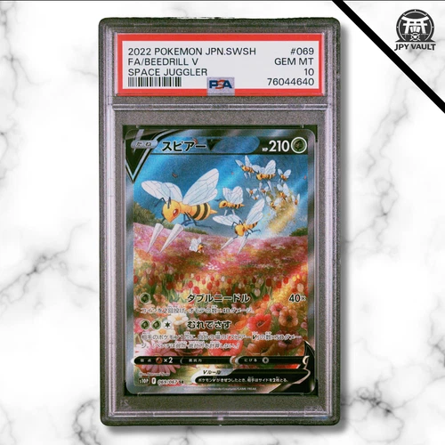 Pokemon Card Japanese - Beedrill V #069 - s10P Space Juggler - PSA 10 GEM MINT