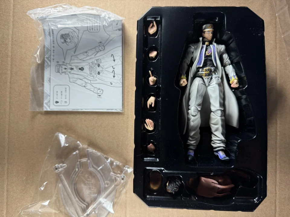 Medicos Super Action Statue JoJo's Bizarre Adventure Part 4 Kujo Jotaro  - Image 2 of 2