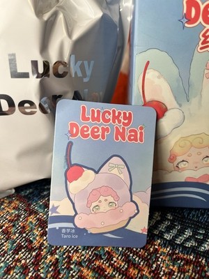 Lucky Deer Nai Shaved Ice Series - Taro Ice SEALED Plush Blind Box Pendant