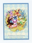 x1 Eevee Evolutions - Individual Card Sleeve Pokemon Center Japan Official