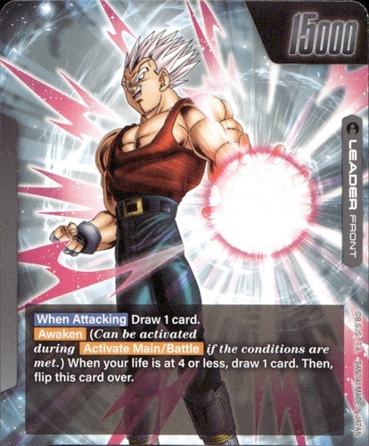 Baby Vegeta // Super Baby 2 FB04-103 card
