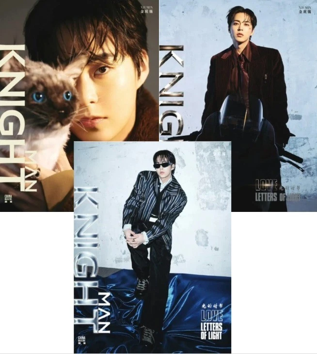 Pre Sale] KNIGHT China Magazine 2026 March EXO XIUMIN | eBay