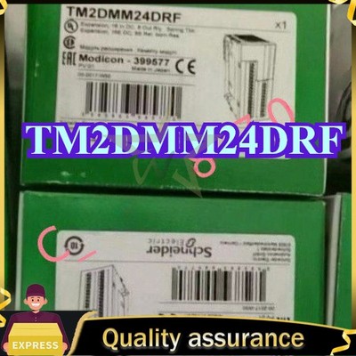 TM2DMM24DRF 1PCS Brand New Original Schneider TM2DMM24DRF One-year Warranty