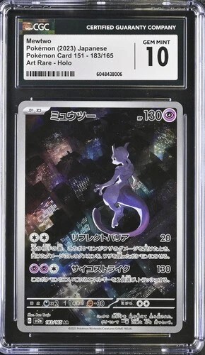 CGC 10 Mewtwo 183/165 AR Art Rare 151 sv2a Pokemon Card