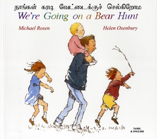 We're Going on a Bear Hunt in Tamil and English by Michael Rosen PAPERBACK - Image 5