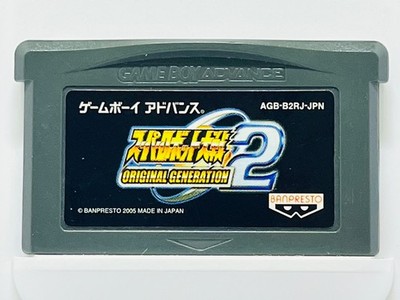 Super Robot Wars Original Generation 2 Nintendo Game Boy Advance Japan A2