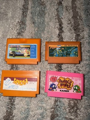 Formation Z (Aeroboto) Nintendo Famicom /JALECO Plus More Lot Of 4
