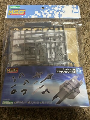 Kotobukiya RW010 M.S.G Modeling Support Goods Multiple Shield Plastic Model