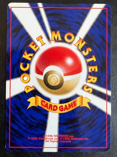 Pokemon Japanese Farfetch'd - Neo Awakening Legends - 083 - Bild 2 von 2