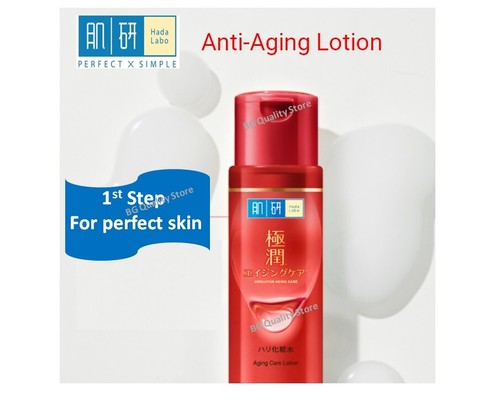 HADA LABO Lotion Beauty Skin Hydrating Whitening Premium Lifting AntiAging Acne - Picture 21 of 22