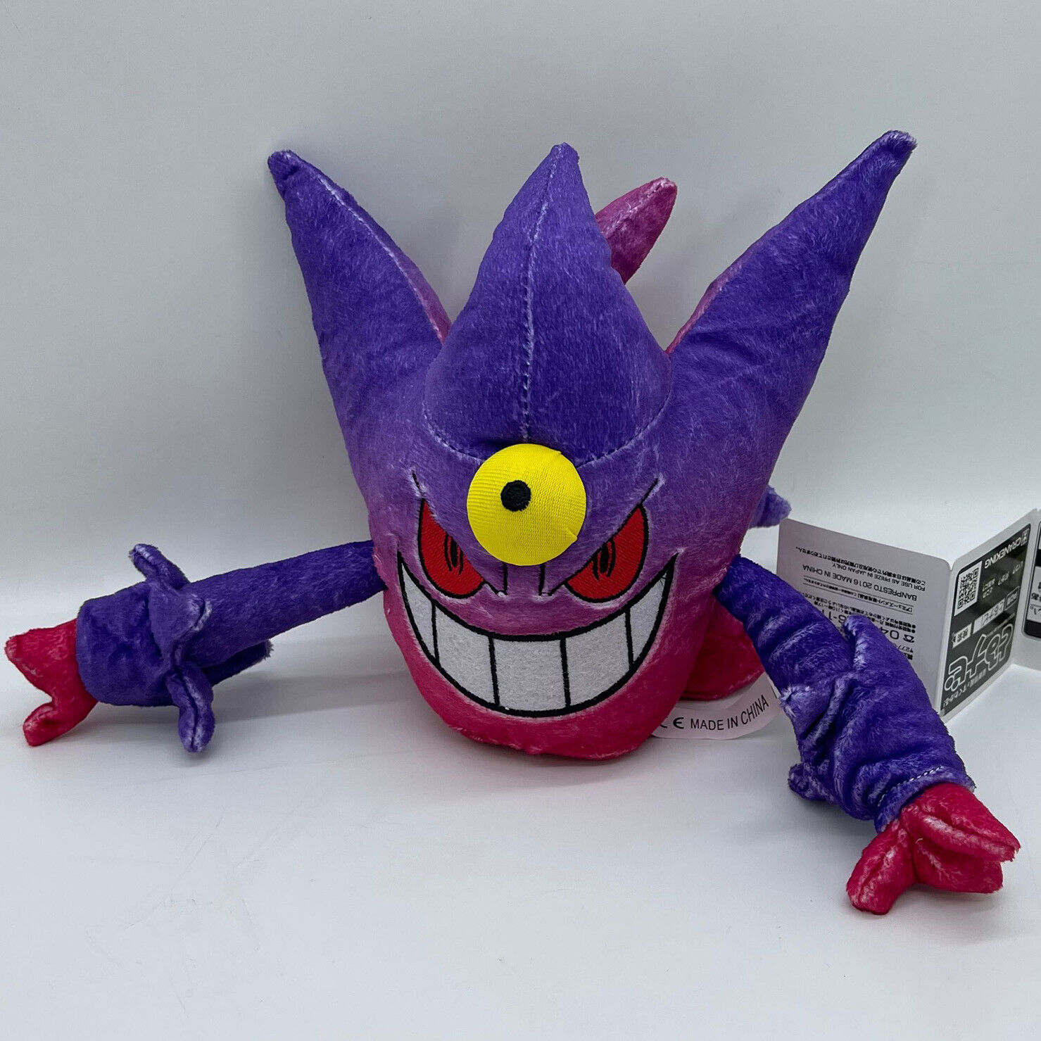 Pokemon 19cm Gengar Mega Form Haunter Plush Doll Toys Shiny Mega