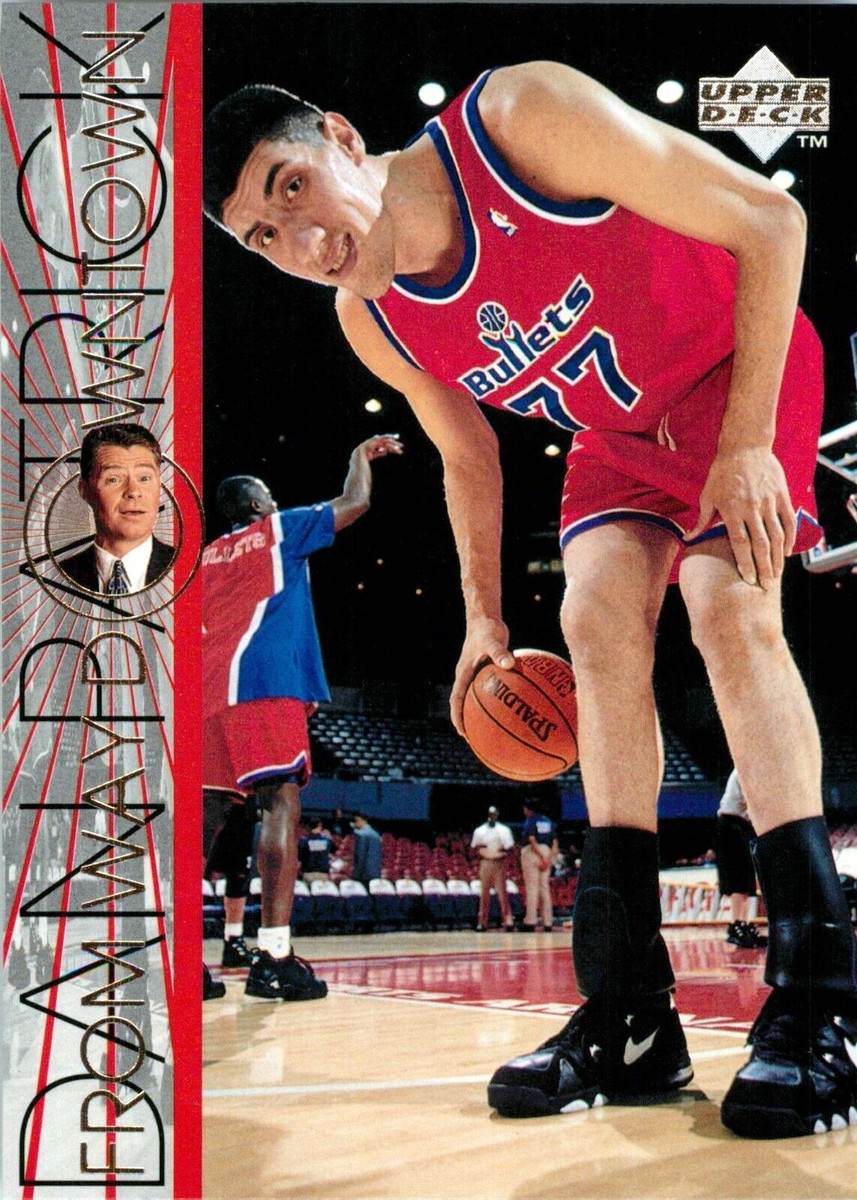 NBAカード ゲオルゲムレシャン NBAカード ゲオルゲムレシャン Amazon.com: Gheorghe Muresan