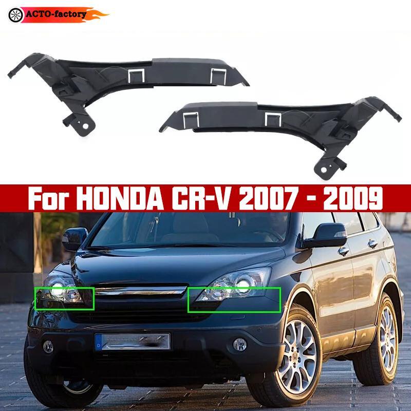 71190-SWA-000 For HONDA CR-V 2007 - 2009 Front Bumper Mounting