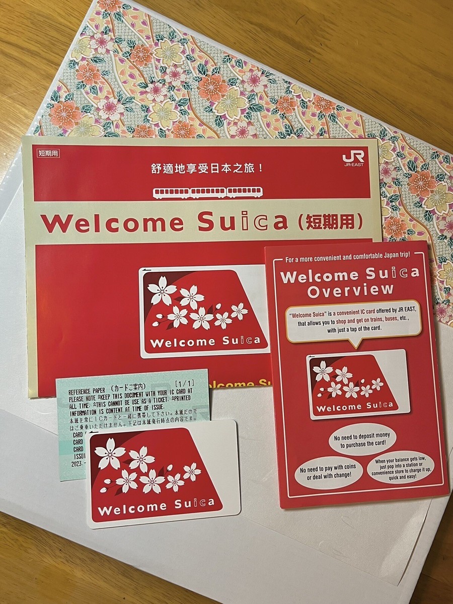 Welcome Suicaカード 桜デザイン 赤い「桜デザインSuica」は外国人観光客向けの特別感！ 発行