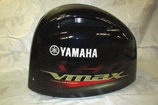 Yamaha Outboard OEM    Cowling Housing 150hp - VF150 6EH-42610-02-00
