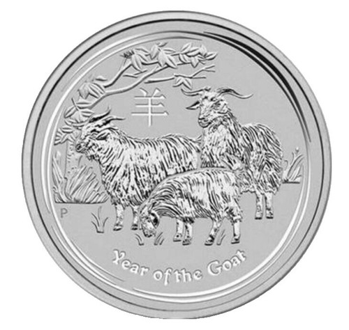 2015 AUSTRALIAN LUNAR SERIES II YEAR OF THE GOAT 4 COIN SILVER SET