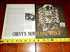 1965 Chevrolet 396 Engine Original Article