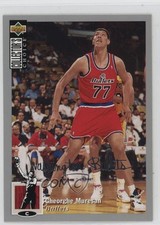 1994 Upper Deck Collector's Choice Silver Foil Signature Gheorghe Muresan 0bn8
