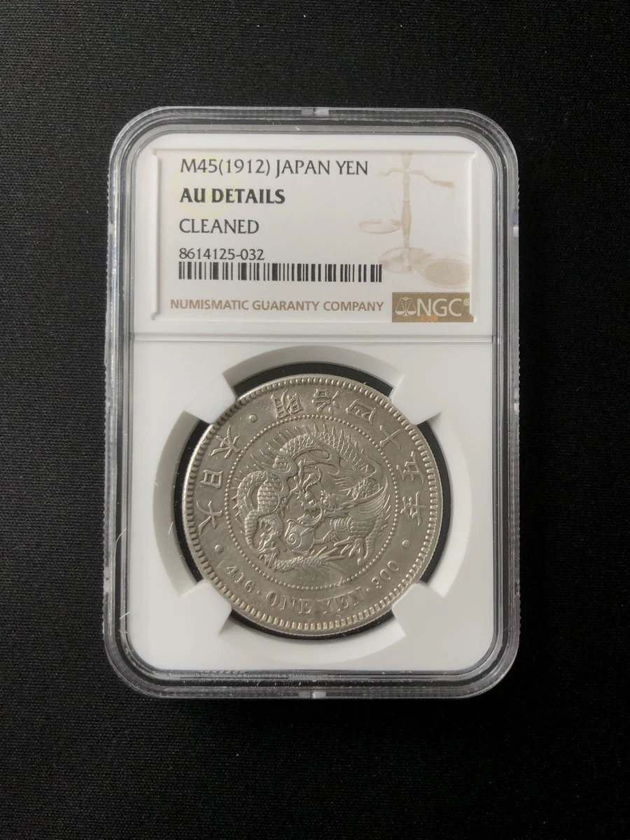 1912 Year Japanese Coins for sale | eBay