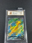 Dragonite V SR CS6bC-148/131 Pokemon Card Chinese Holo- Grade 10