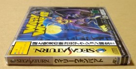 Willy Wonbat Sega Saturn NTSC-J Japan Import Retro Classic Japanese Rare