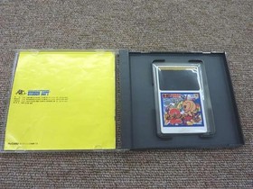 Pc Engine Software Model Pc Genjin 2 Hudson FMD36