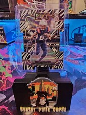 2023 Select Concourse #68 Demario Douglas RC Die-cut Zebra Prizm SSP Patriots 