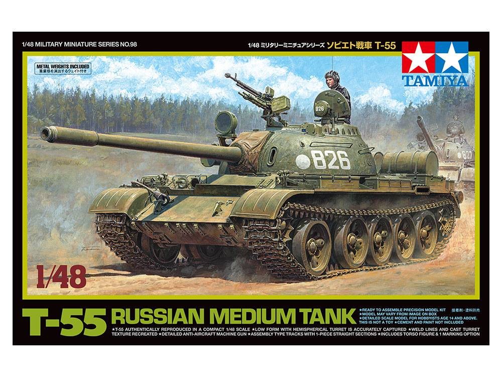 Tamiya Maquette Char : Char Russe T-55 - Image 2