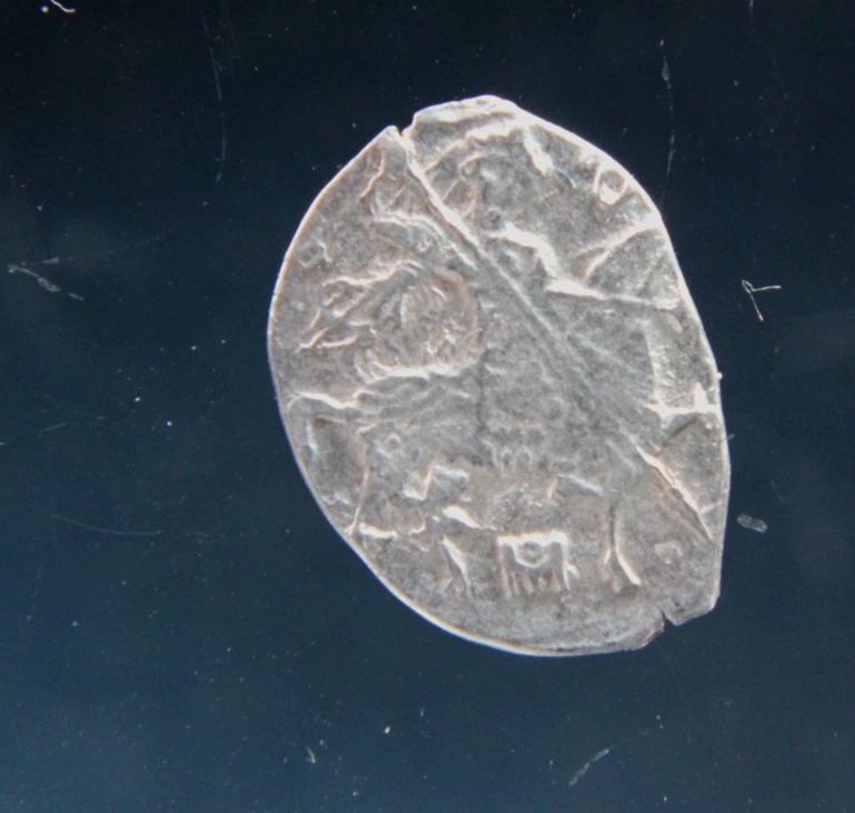 Russia, Boris Godunov,1598-1605, silver wire coin.G-1/14 - Image 2 of 3