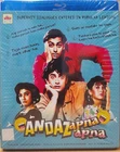 Andaz Apna Apna Blu-Ray - Aamir Khan, Salman Khan - Bollywood Hindi Movie Bluray
