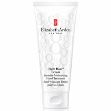 Elizabeth Arden Eight Hour Cream Intensive Moisture Hand Treatment 2.3 oz NWOB