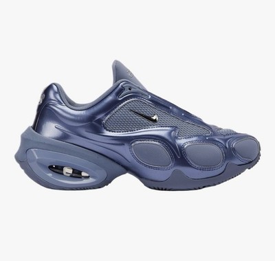 Nike Air Max Muse Grey Women s Size 5 New | Stylish & Comfortable Sneakers