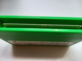 Yoshi no Tamago Famicom NES Japan Nintendo HVC-YO Tested Working Yoshi&rsquo;s Egg