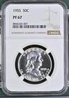 1955 PROOF FRANKLIN HALF DOLLAR 50C NGC PF 67