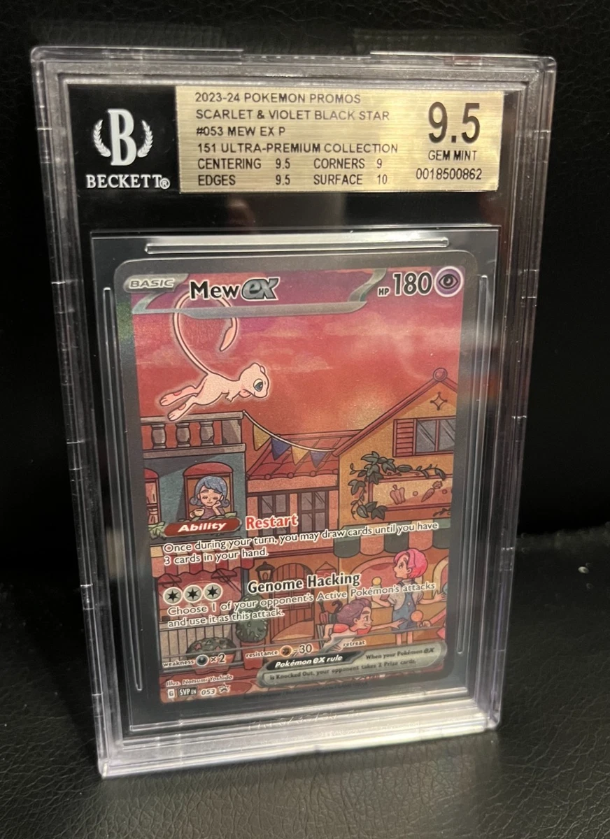 Pokémon Mew Grade 9.5 Pokémon TCG Individual Collectible Card Game
