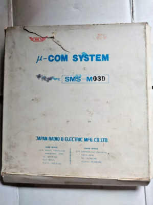 JRCS SMS-M03D Output μ-Com System